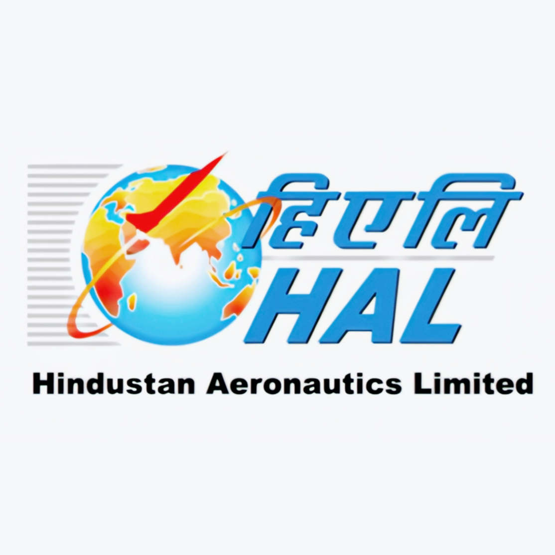 HAL Logo